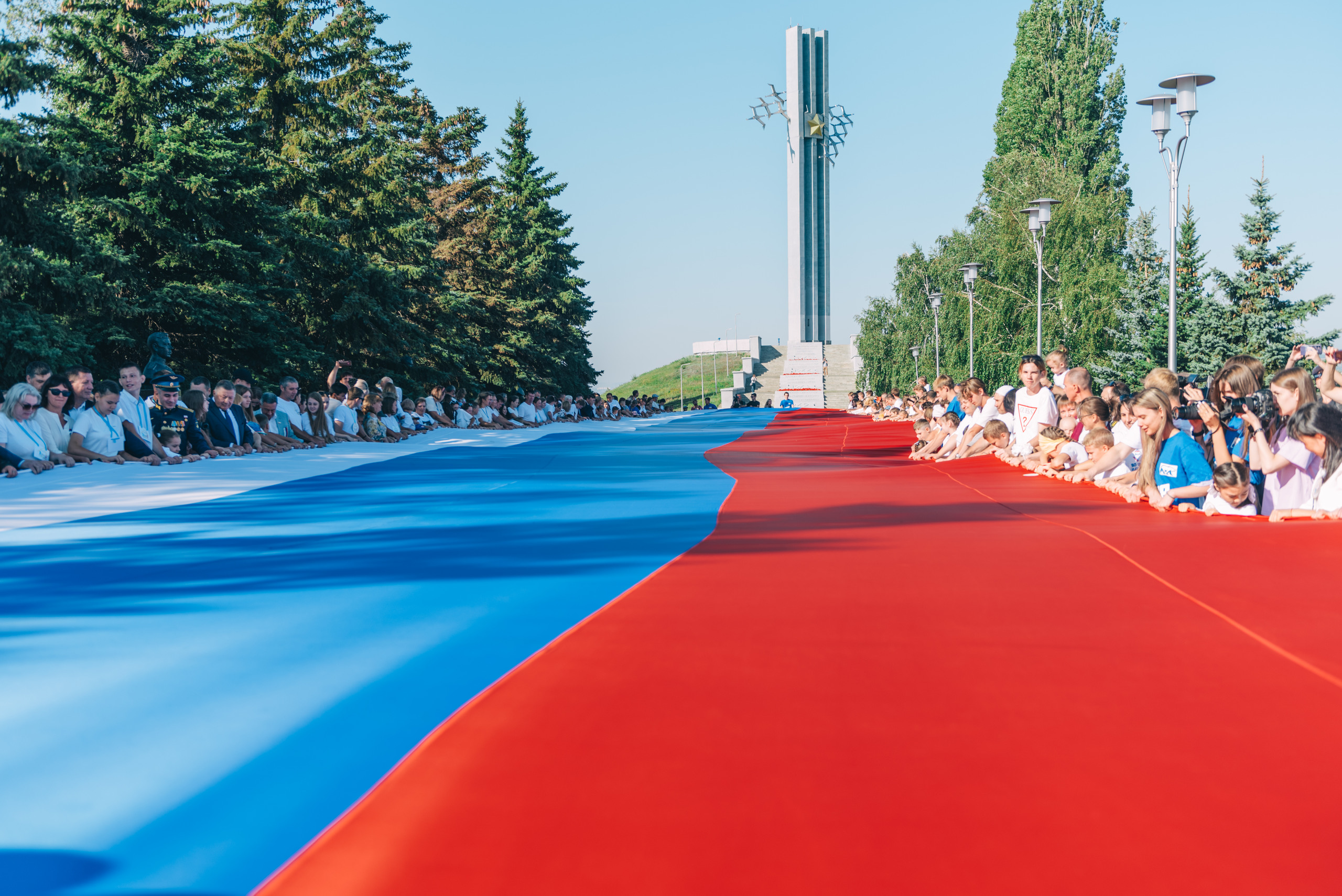 В Парке Победы отметили День российского флага