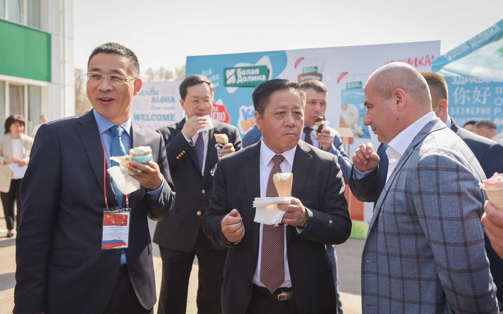Посол Китайской Народной Республики оценил Энгельсское мороженое