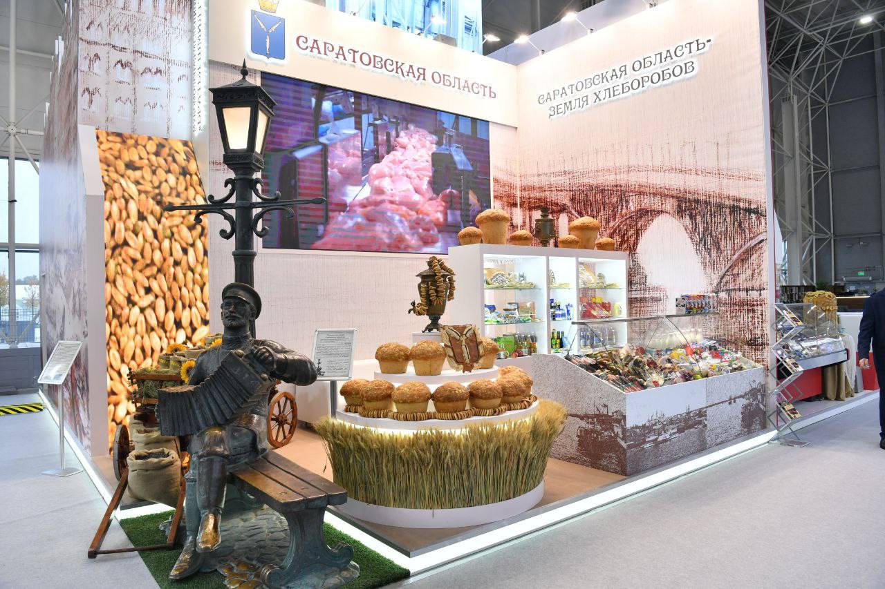 «Белая Долина» принимает участие в Российской агропромышленной выставке «Золотая осень 2022» 