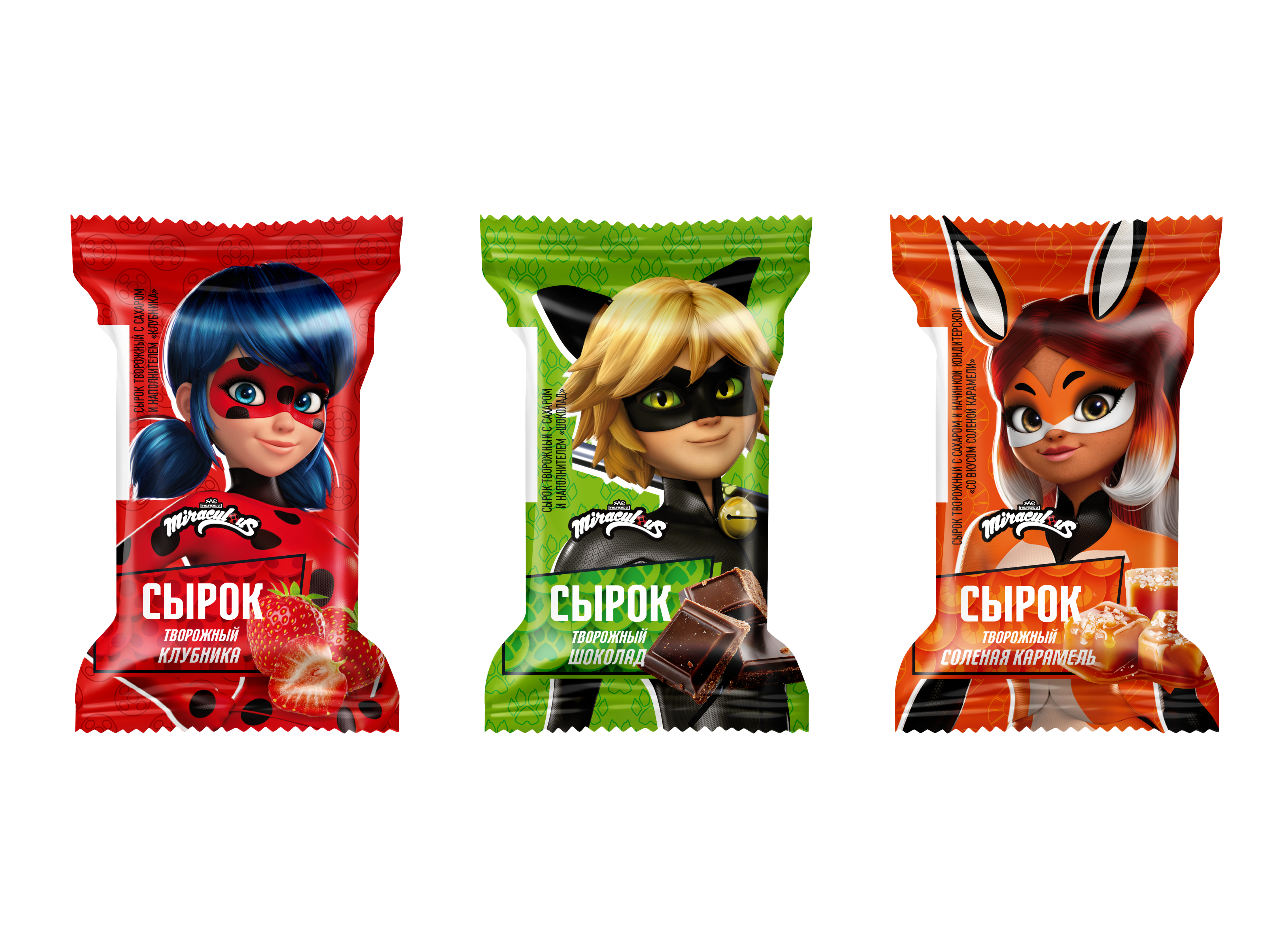 Творожный сырок