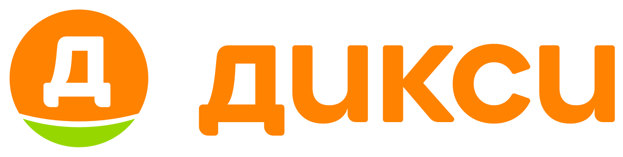 Дикси