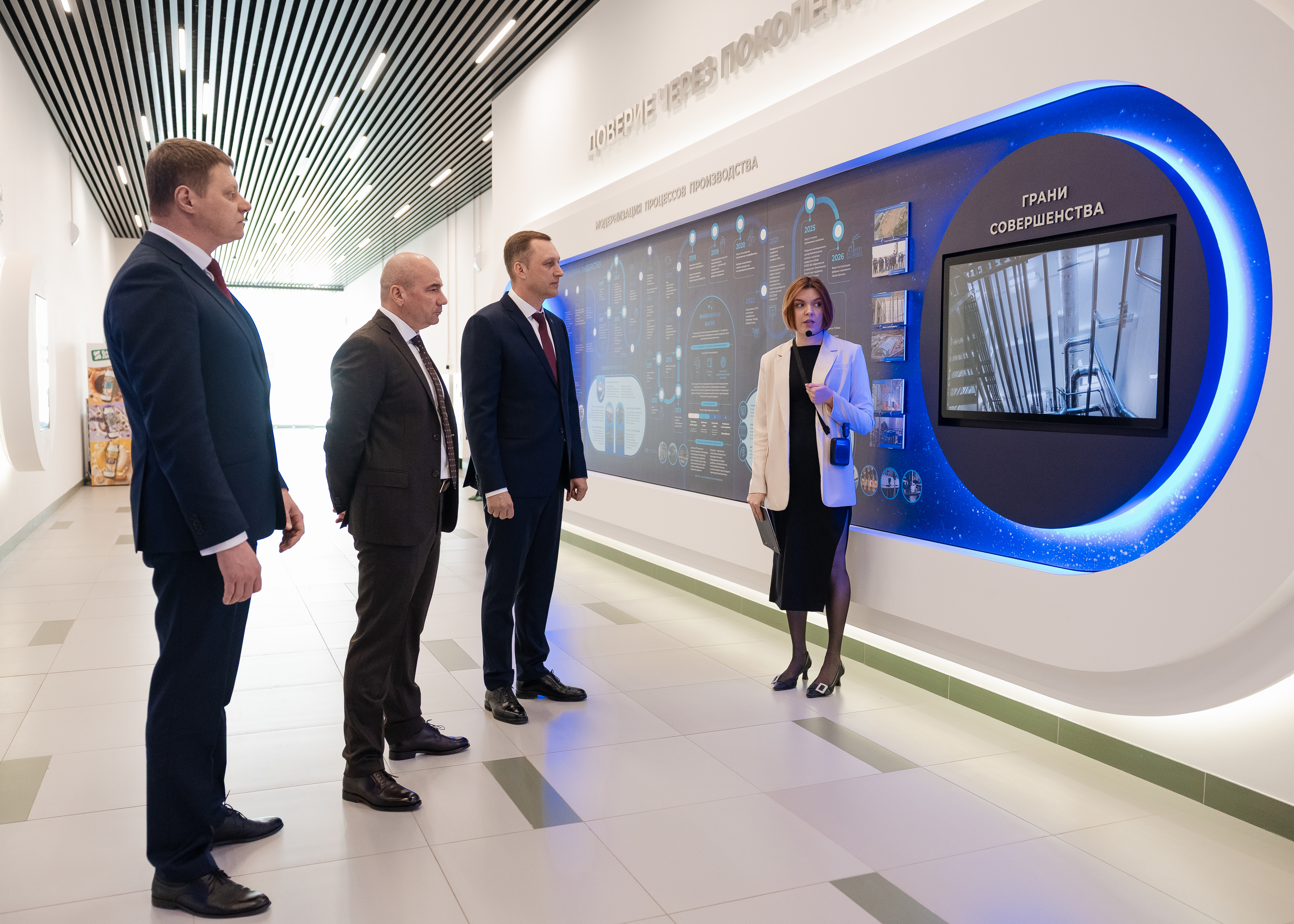 На базе Группы компаний «Белая Долина» открылась крупнейшая в России фабрика мороженого