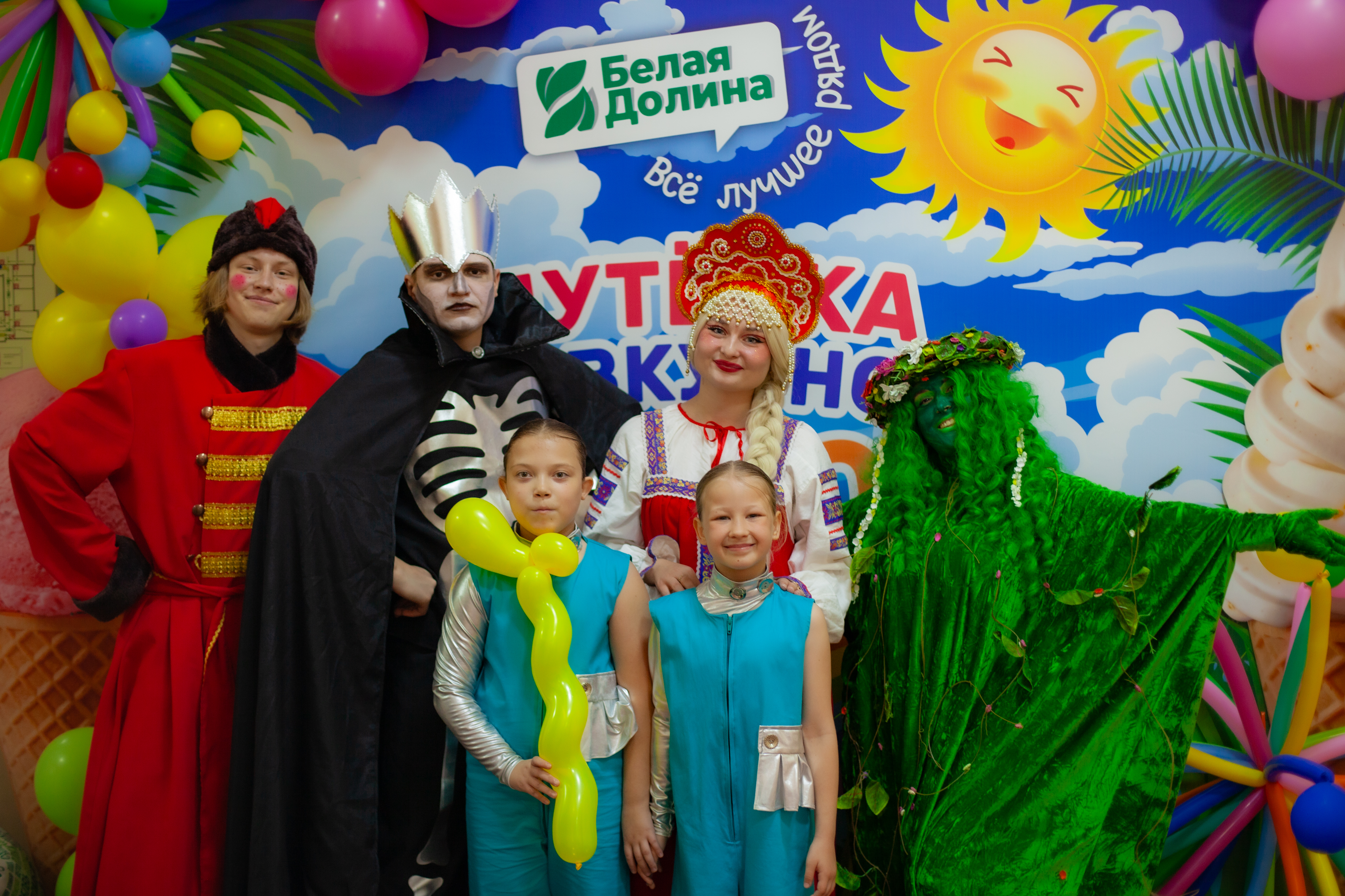 «Белая Долина» отправила маленьких жителей области в путешествие по русским сказкам