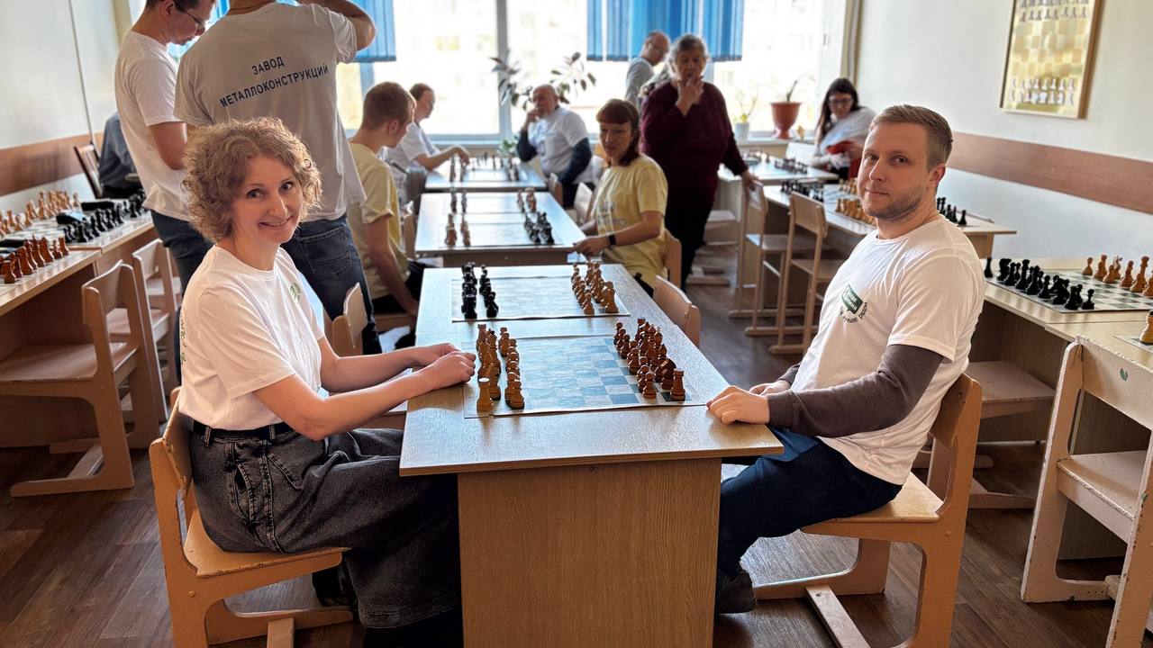 Сотрудники ГК «Белая Долина» приняли участие в турнире по шахматам