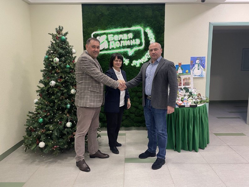  Профсоюз АПК РФ высоко оценил вклад ГК «Белая Долина» в развитие социального партнерства в РФ.