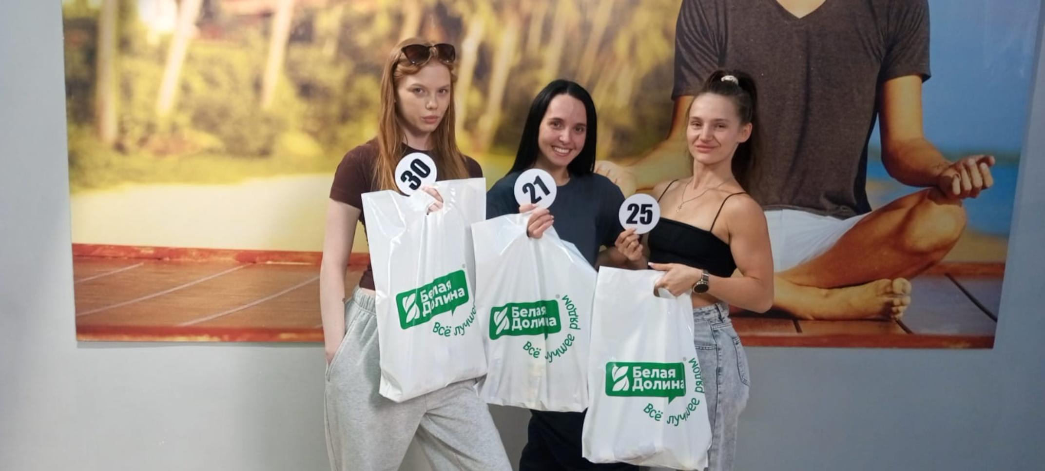 ГК «Белая Долина» поддержала X Юбилейный турнир по бодибилдингу и фитнесу «VOLGA PRO SHOW»