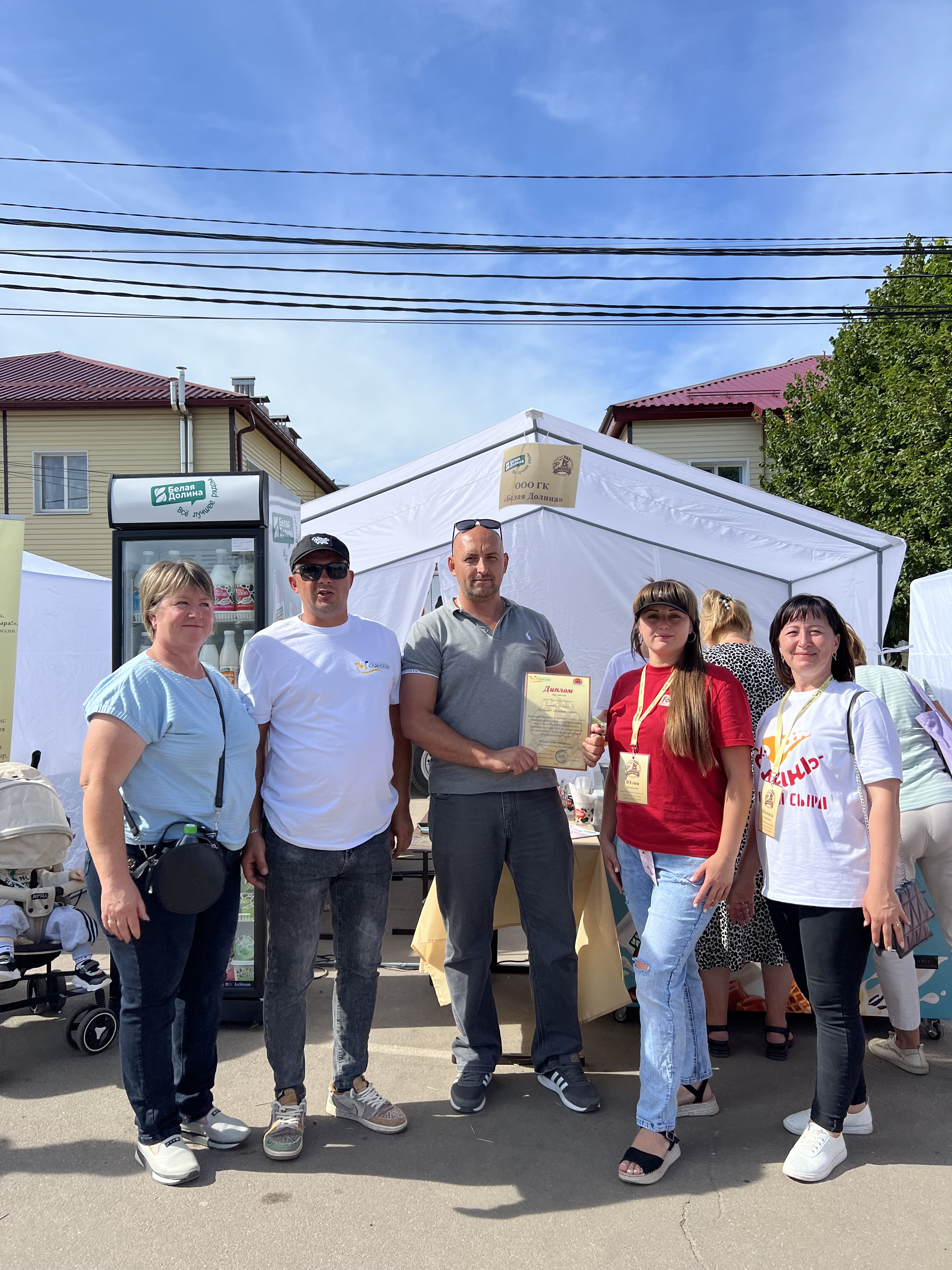 ГК «Белая Долина» приняла участие в ежегодном гастрономическом фестивале «Елань — столица сыра»!