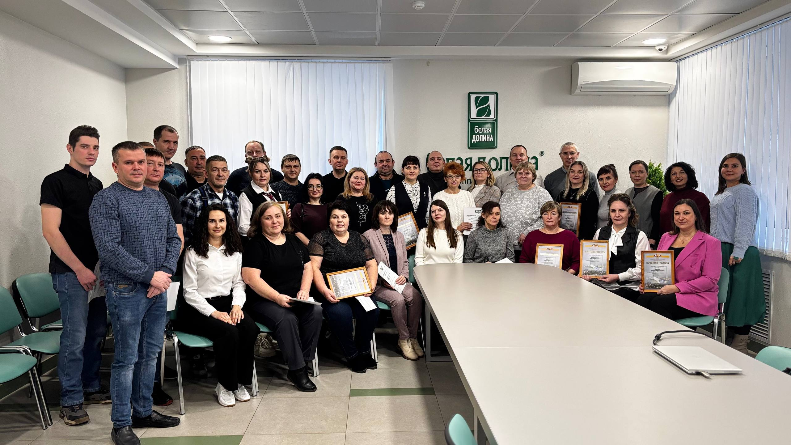 Торжественное открытие «Доски Почета» на «Молочном комбинате Энгельсский»