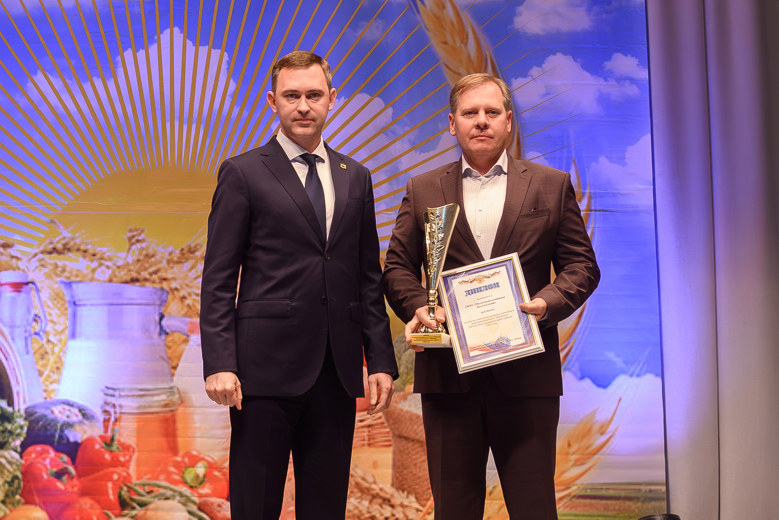 Группа компаний «Белая Долина» — среди лидеров агропромышленного комплекса Энгельсского района